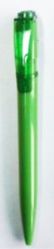 Артикул 8495 Пластиковая ручка зеленая