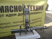  Клипсатор КН-23 М.Производство в Украине+380677831507вайбер